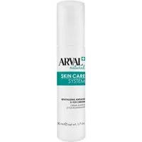 Arval Natural Skin Care System Crema AntietÃ  D-Tox Rigenerante 50ML – Donna