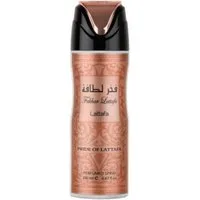 Lattafa Ladies Pride Of Fakhar - Deodorante Spray 200 ml – Donna