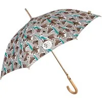 Ombrello Green Lungo Acquerello – Verde