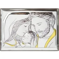 Icona Sacra famiglia oro 14x10 cm con argento Miro Silver
