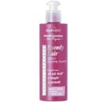 Biopoint Speedy Hair Siero Doppie Punte 150 ml
