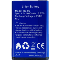 Original TTfone Spare Battery - for TT760/TT890