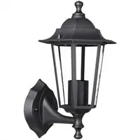 Wandlamp Krysante roestvrij staal – 22.5x33.5x20cm