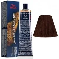 Wella Koleston Perfect Me+ Colorazione 5/7 60ML