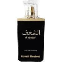 Atyab Al Marshoud Al Shagaf Black Eau De Parfum 100 ml – Unisex