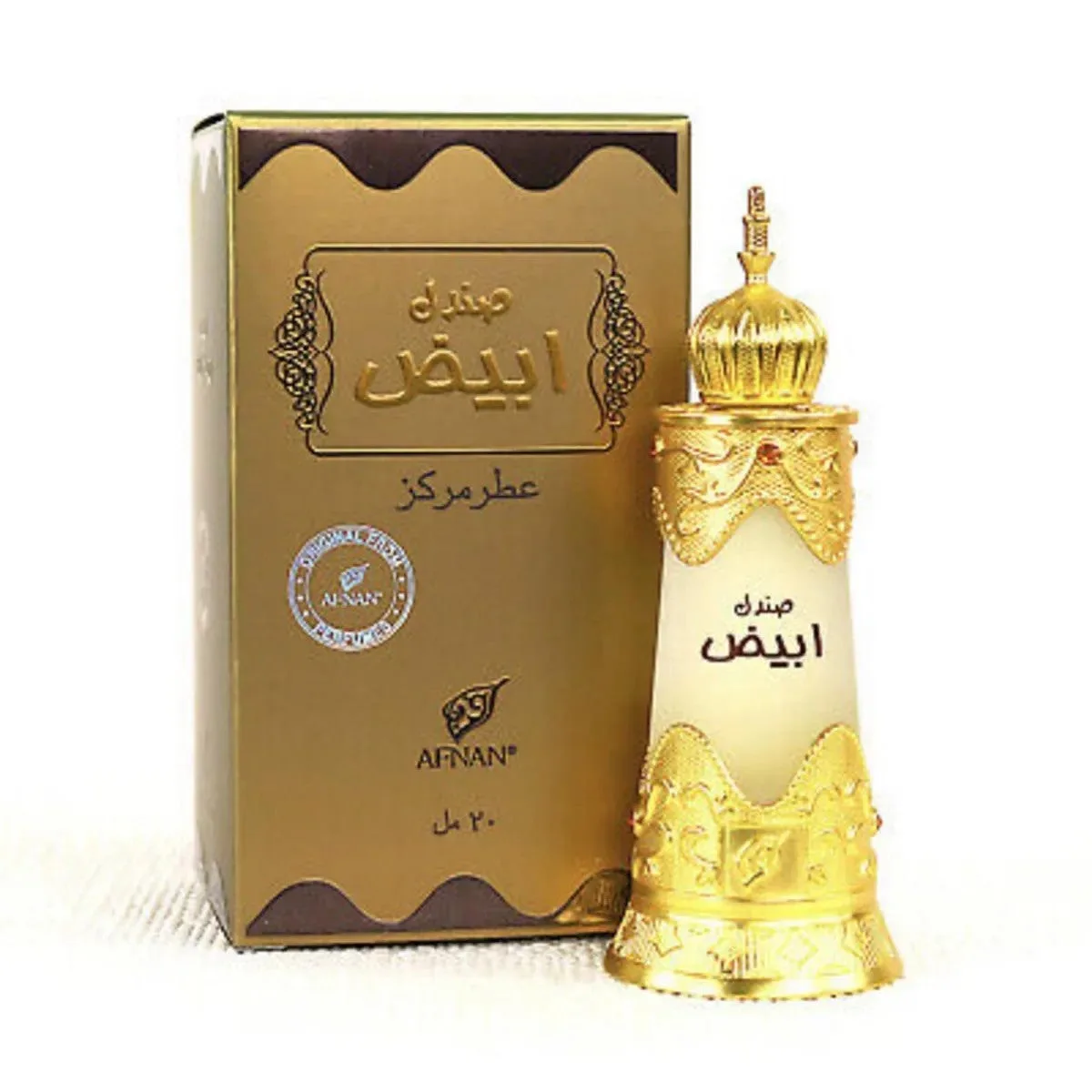 Afnan Sandalo Abiyad 20 ml — Olio profumato concentrato