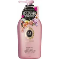 Shiseido - Ma Cherie Fragrance Body Soap - 450ml