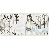 Joy of Life Mouse pad