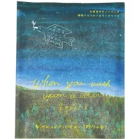 CHARLEY - Forests & Flowers Baton Bath Bag - 30g - When You Wish Upon A Star – Verde