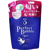 Shiseido - Senka Perfect Bubble For Body Floral Refill - 350ml