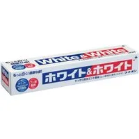 LION - White & White Toothpaste - 1pc – Bianco