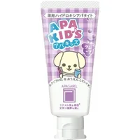 APAGARD - Apa-Kids Toothpaste Grape - 60g – Bambino