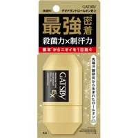 Mandom - Gatsby EX Premium Type Deodorant Roll-on - 60ml - Unscented