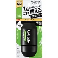 Mandom - Gatsby Premium Type Deodorant Roll-on - 60ml - Aquatic Citrus