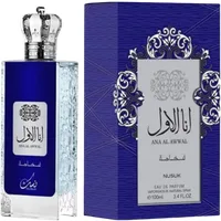 Nusuk Men Ana Al Awwal Fakhama Eau De Parfum – 100 ml – Uomo